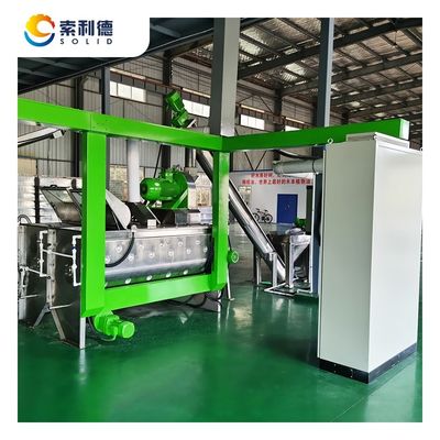 Centrifugatrice di estrazione dell'olio di avocado per la produzione di olio extravergine da 5 T/h