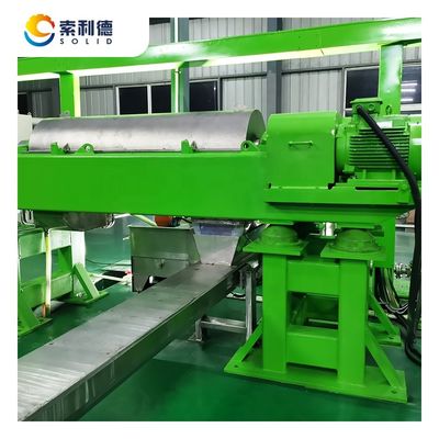22 kW motore principale AVOT-32 Centrifugatrice decanter industriale per olio di avocado ad alta velocità