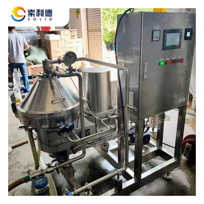 JNPJ-500 Separatore di lieviti di birra artigianale approvato
