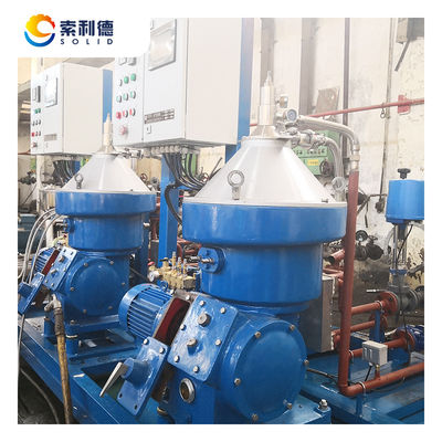 KYDB203SD-21 Separatore per centrifuga a disco per la separazione dei rifiuti di lubrificanti e degli oli minerali