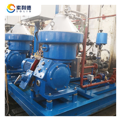 KYDB203SD-21 Separatore per centrifuga a disco per la separazione dei rifiuti di lubrificanti e degli oli minerali