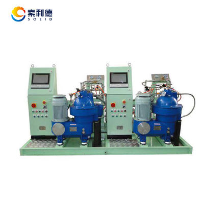 KYDB203SD-21 Separatore per centrifuga a disco per la separazione dei rifiuti di lubrificanti e degli oli minerali