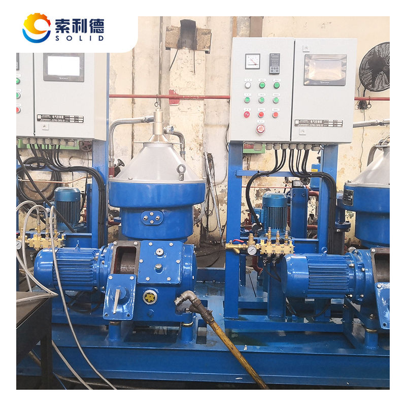 KYDB203SD-21 Separatore per centrifuga a disco per la separazione dei rifiuti di lubrificanti e degli oli minerali